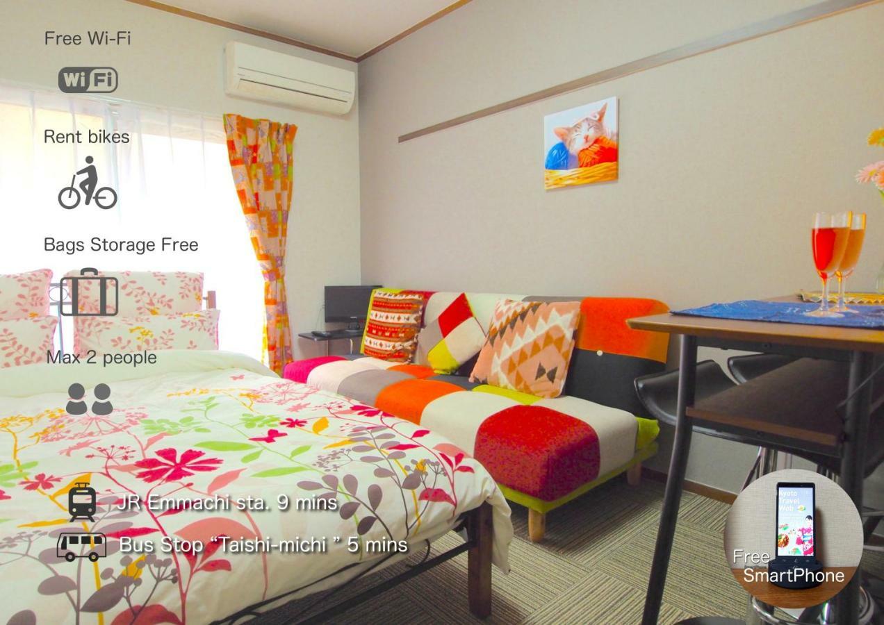 Hotel Tenjin Kyoto Room photo
