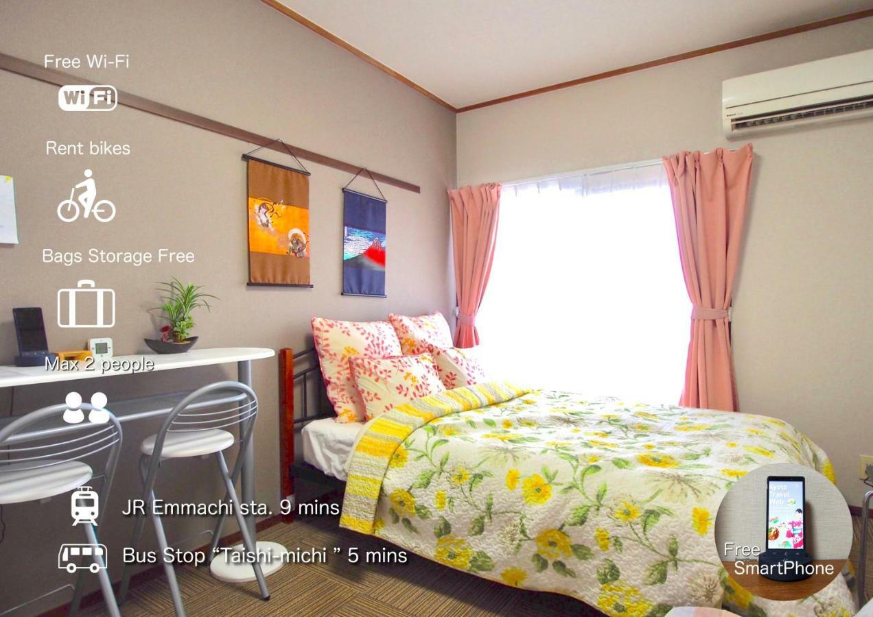 Hotel Tenjin Kyoto Room photo
