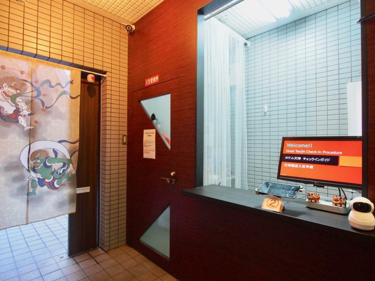 Hotel Tenjin Kyoto Exterior photo