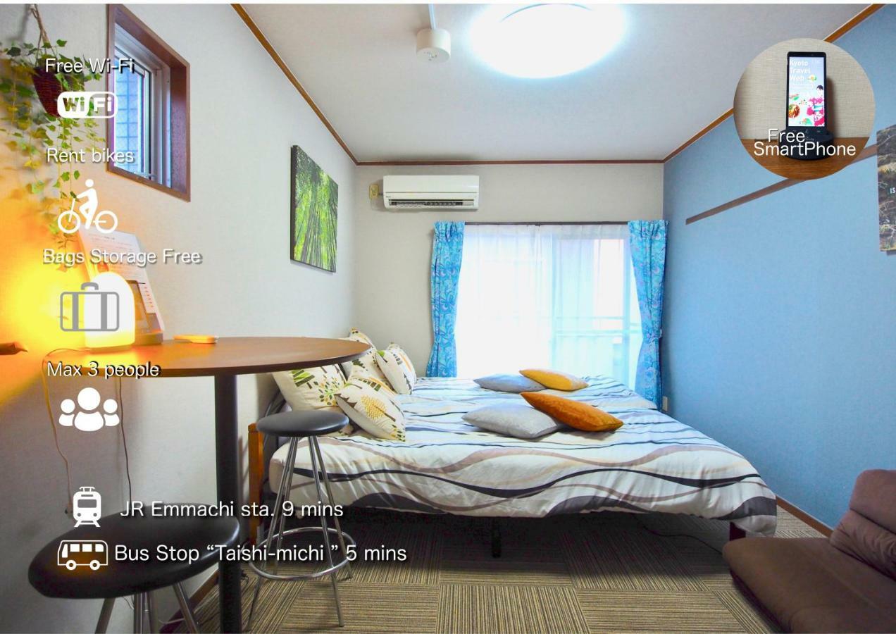 Hotel Tenjin Kyoto Room photo